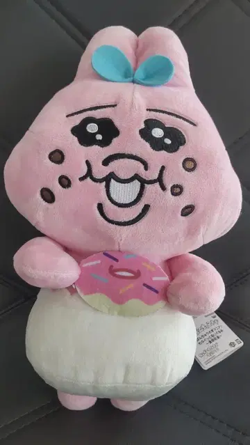 빤쮸토끼 도넛