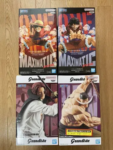 원피스 피규어 세트 MAXIMATIC GRANDISTA