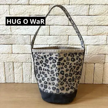 HUG O WaR 허그아워 원 핸들 버킷 백(S) 브라운
