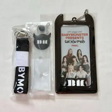 BABYMONSTER SEE YOU THERE FINAL S석 굿즈