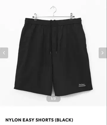 NYLON EASY SHORTS (BLACK) L 사이즈