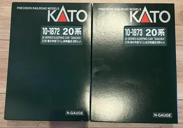 KATO 10-1872/10-1873 20계 침대 특급 '사쿠라' 16량