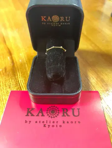 KAORU 인피니티 반지