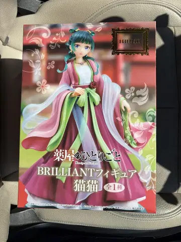 약사의 혼잣말 고양이 고양이 BRILLIANT 피규어