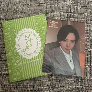 Mrs. GREEN APPLE 오모리 모토타카 레어 포토 카드 049