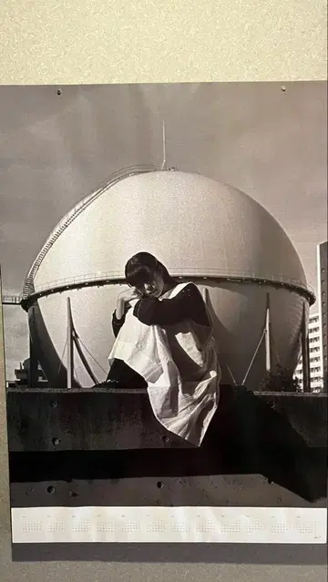 카네코 아야노 A1 포스터