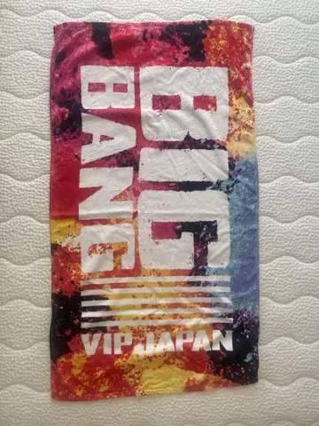 BIG BANG VIP JAPAN 타월