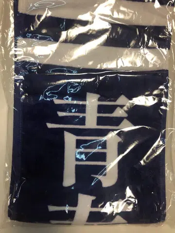 새로운 학교의 리더들