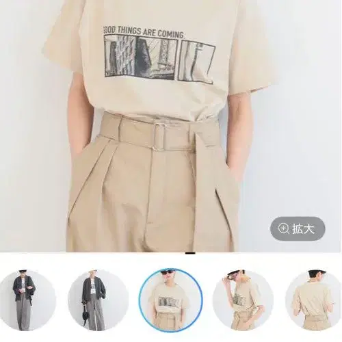 1번째 상품 이미지