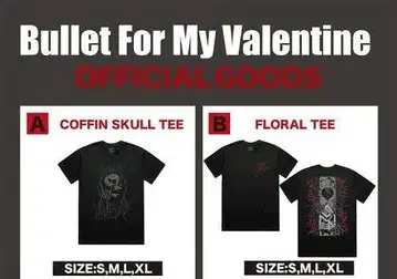 Bullet For My Valentine 셔츠