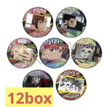 (12box) TV 애니메이션 '단다단' 백면상 캔뱃지 BOX