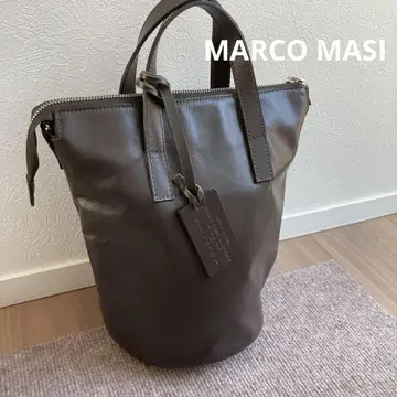 MARCO MASI 마르코 마지 박스 라운드 핸드백 브라운