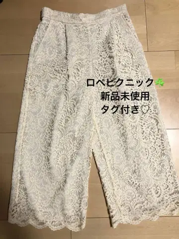 로페피크닉 팬츠 허리밴딩 와이드 팬츠