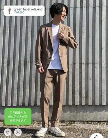 그린 라벨 셋업 M 다크 브라운