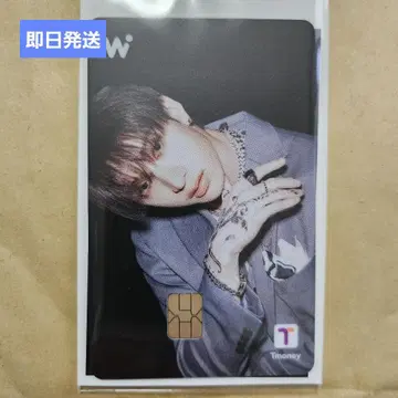 Stray Kids WOWPASS 와우패스 스키즈 공식 카드 반찬