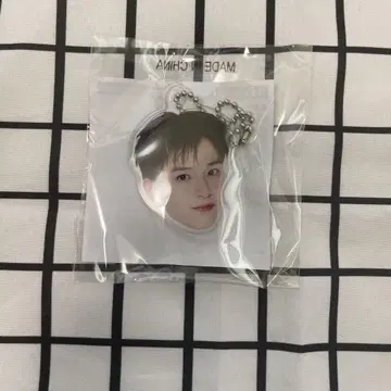 TREASURE 아사히 얼굴 아크링 키링 POPUP 캡슐 토이