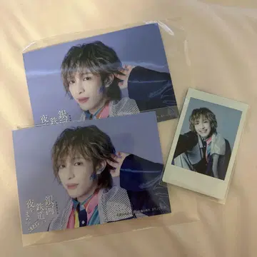 타구치 지 굿즈 세트