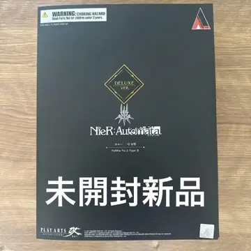 니어 오토매틱 PLAY ARTS 2B <요르하 2호 B형 DX판>