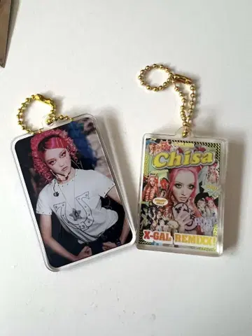 xg chisa 키링