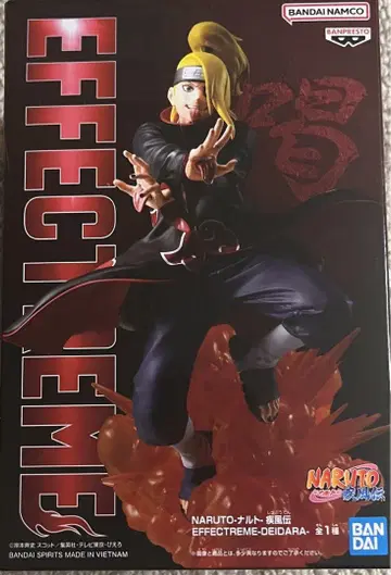 [배송비 포함] 데이다라 EFFECTREME 나루토 NARUTO 피규어