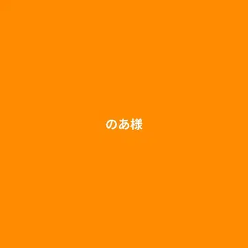 아크릴 스탠드 클리어 파일