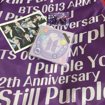 BTS 올 멤버 데뷔 12주년 이벤트 굿즈 냅색 메모 씰