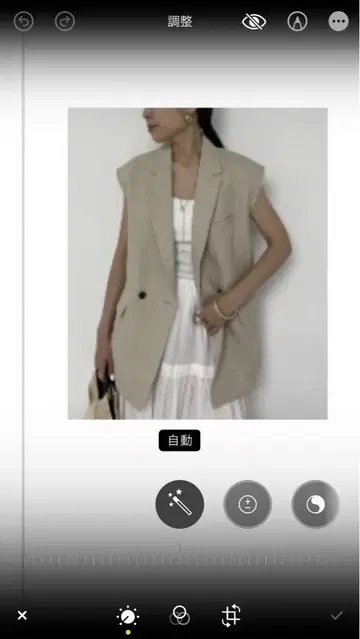 Loungedress 린넨 자켓 (베이지)