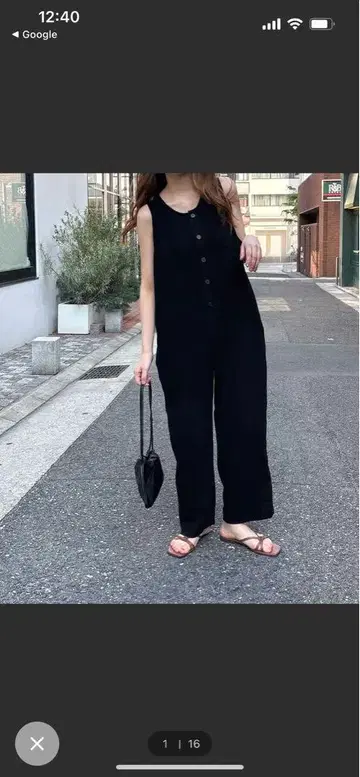 블랙 슬리브리스 와이드 레그 올인원