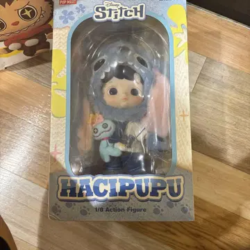 POP MART HACIPUPU 스티치 1/8 액션 피규어