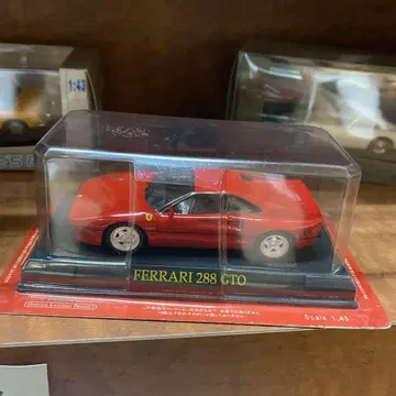 페라리 288 GTO 1/43 빨간색