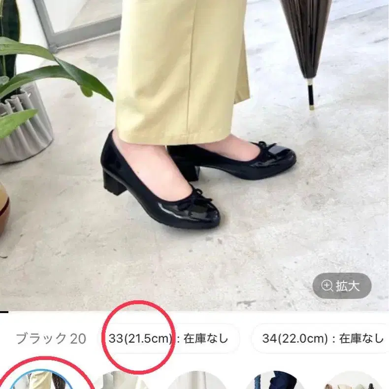 1번째 상품 이미지