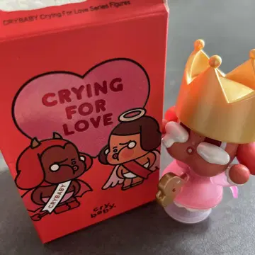 crybaby crying for love unlockme 크라이베이비