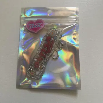 GIRA 데코 아이돌 시리즈 네임 키링 아마기 히이로