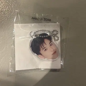 treasure 아사히 얼굴 아크링 키링