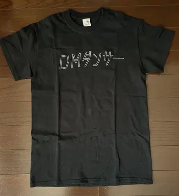 미우라 다이치 DM 댄서 티셔츠 블랙