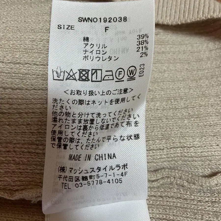 7번째 상품 이미지