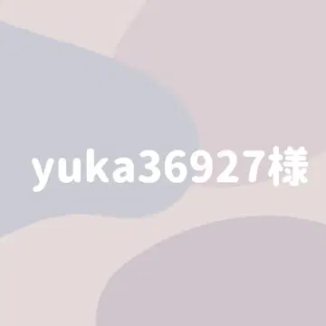 yuka36927 님, 통통한 네임 보드, 네임 보드, 네무보