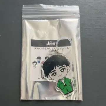 초특급 Joker 메지루시 아크릴 참 타쿠야