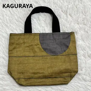 카구라야 KAGURAYA 카무쿠라 토트백