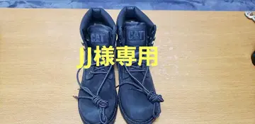 캐터필러 부츠 남성용 GORE-TEX P718937