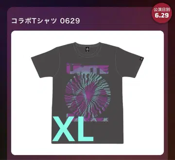 B'z UNITE #02 콜라보 티셔츠 XL 원오크 ONE OK ROCK