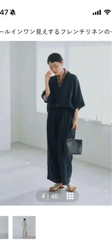 올인원 스타일 프렌치 린넨 셋업 네이비 M 사이즈