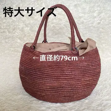 산 알시데 라피아 바스켓백 특대 사이즈 내부 천 인테리어 잡화
