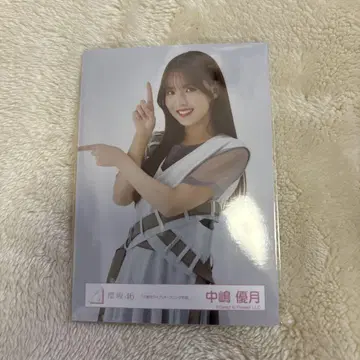 나카지마 유즈키 브로마이드