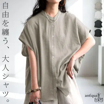 antiqua 린넨풍 셔츠 여성용 셔츠