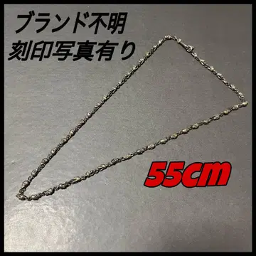 스컬 디자인 목걸이 55cm 각인  해골