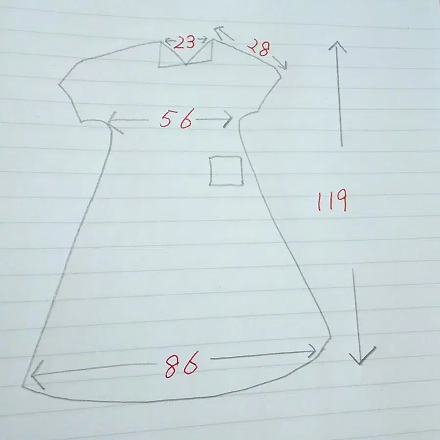 8번째 상품 이미지