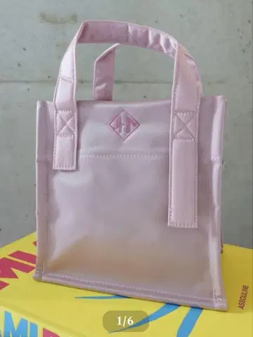 JNhearts Nylon Grace Light Pink