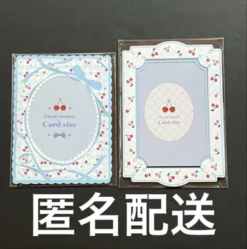 후쿠야 FUKUYA 체리 봉봉 경질 케이스 블루