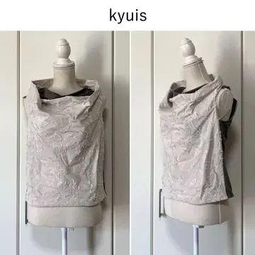 [새상품급] 일본제 kyuis 변형 슬리브리스 블라우스